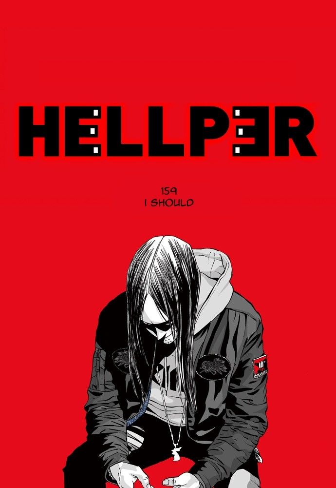 Hello Hellper Chapter 160 1